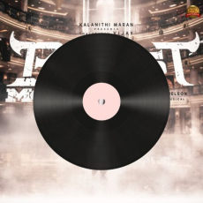 Gun Warga Mp3 Gun Warga Mp3