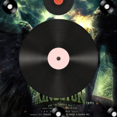 Yimmy Yimmy Mashup 2024 - Sunny Hassan Mp3 Yimmy Yimmy Mashup 2024 - Sunny Hassan Mp3